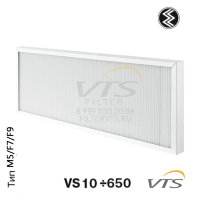 Панельный фильтр M5/50 VVS010s