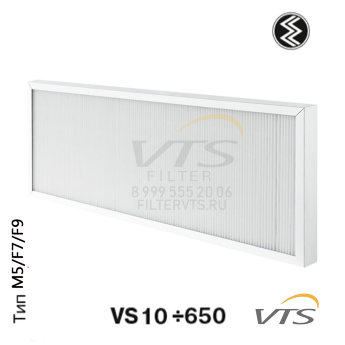 Панельный фильтр F7/50 VVS010s