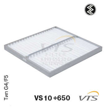 Комплект панельных фильтров VVS 21 P.FLT G4